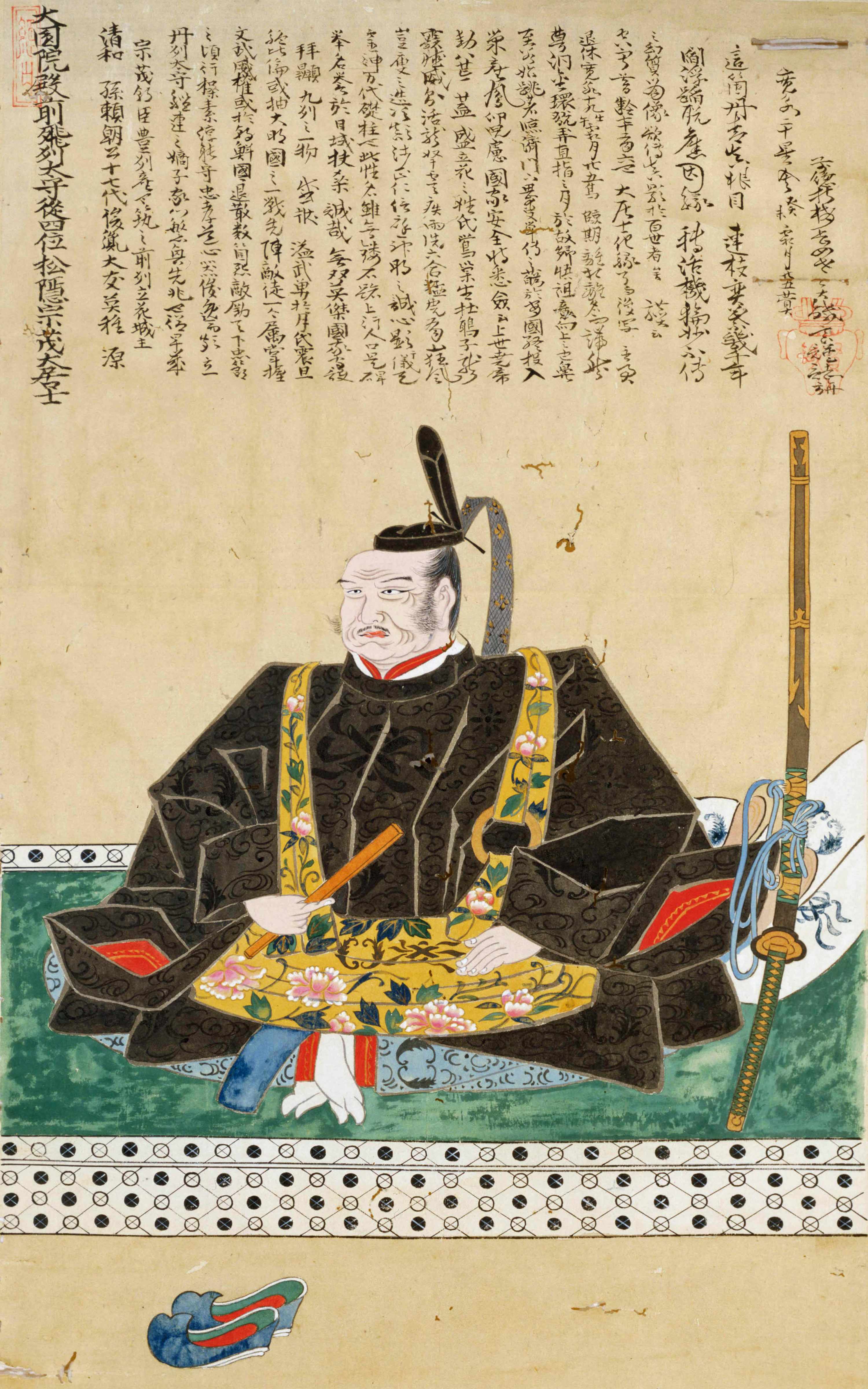 ⛩️ 미하시라 신사 이미지 5